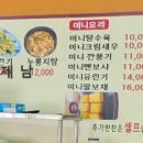 홍경관 이미지