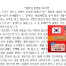 팔렬고등학교 이미지