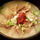 산돼지국밥