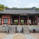 서원 이미지