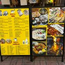 조개찜육회&연어 이미지