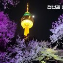 고기이야기금호점 네이버블로그