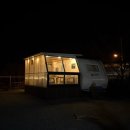 스테이더딜라잇프라이빗 | [태안 숙소] 스테이 더 딜라잇 프라이빗 바다 앞 무료바베큐 카라반 숙소 추천