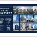 아이에스 이미지
