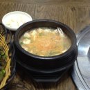 뚝방한우 이미지