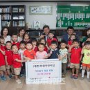 한샘어린이집 이미지