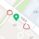 장군한방족발 - 진주시 동부로 2009 | 장군한방족발