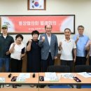 송내동 행정복지센터 이미지