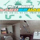 금정악세사리