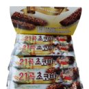 송림제과 이미지