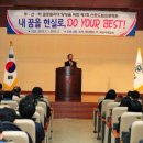 (주)드림리더 - 수원시 권선구 | (주)드림리더