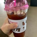 오미목장 이미지