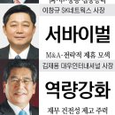 (주)모두종합상사