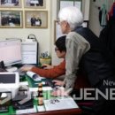 상록 PC 이미지