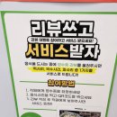 문원식당 | 강남 닭한마리 깔끔하고 잡내없는 역삼 동대문원닭한마리