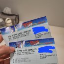 친구야 | 한글용사 아이야 달라도 친구야 뮤지컬 후기