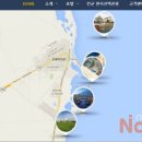 예약센터 이미지