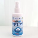 안심크린 이미지