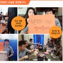 드리머즈 이미지