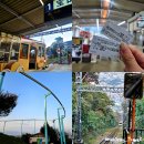 병방유원지- 병방 다리밑 | 오사카 근교 나라 당일치기 이코마산조 유원지 영업시간 케이블카 금액 등 총정리