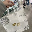 천안아산역 근처 맛집 집밥 느낌 가득한 현지인 맛집 밥풀 내돈내산 후기, 천안 아산역 호두과자 간단후기