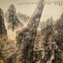 국립현대미술관(덕수궁관) 이미지