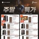 간석PC 네이버블로그