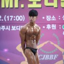 블랑꼬피트니스 이미지