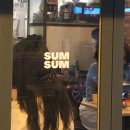 대구 교동 술집 &#39;섬섬&#39; = 안주 퀄리티가 핵좋은 교동핫플술집 섬섬 솔직후기
