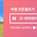 메이크팩토리