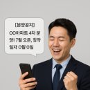 한양애드컴 네이버블로그
