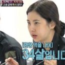 점암농장 이미지