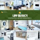 마디한방병원 이미지