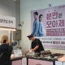 아이디광고디자인 이미지