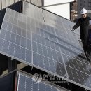 (주)뉴타운에너지 이미지