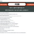 LG 유플러스 알뜰폰 유심 셀프개통은 시월텔레콤에서