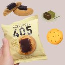 씨유 밤양갱버터쿠키 내돈내산 후기! CU 베이크하우스405 편의점신상 디저트