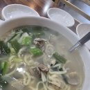 사천옹기칼국수 이미지