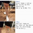 3세트짐 체형교정센터 이미지