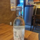 배씨상회 이미지