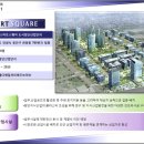 오비즈타워 이미지