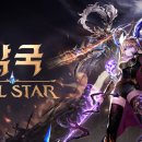 디자인삼국