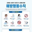 GTS골프아카데미 가수원점