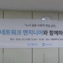 대림정보시스템 이미지