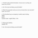 240문장으로 배우는 초보탈출 진짜 영어표현 (2) 이미지