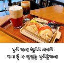 지에스25 영암삼호점 | 삼호 카페 쉘브르 디저트 커피 둘 다 맛있는 삼호읍 카페