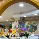 해양회대게센타 이미지