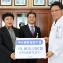 대신공사 이미지