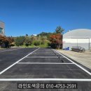 아산호로 이미지