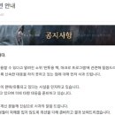 엔씨 이미지